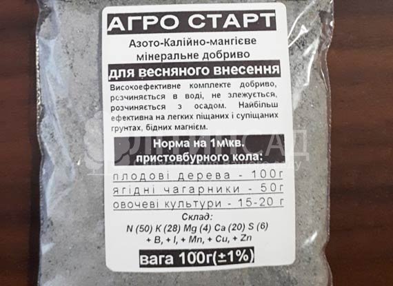 Весняна підкормка для плодових "Агро Старт" 100г