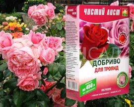 ЧЛ крист. Для троянд, 100г.