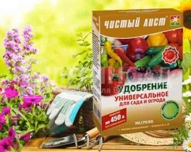 ЧЛ крист. Універсальне для саду та городу, 100г.